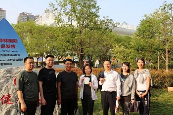 尊龙凯时·[中国]官方网站_image2693