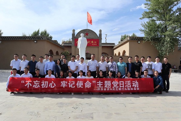 1560246055489116.jpeg 图片2.jpg